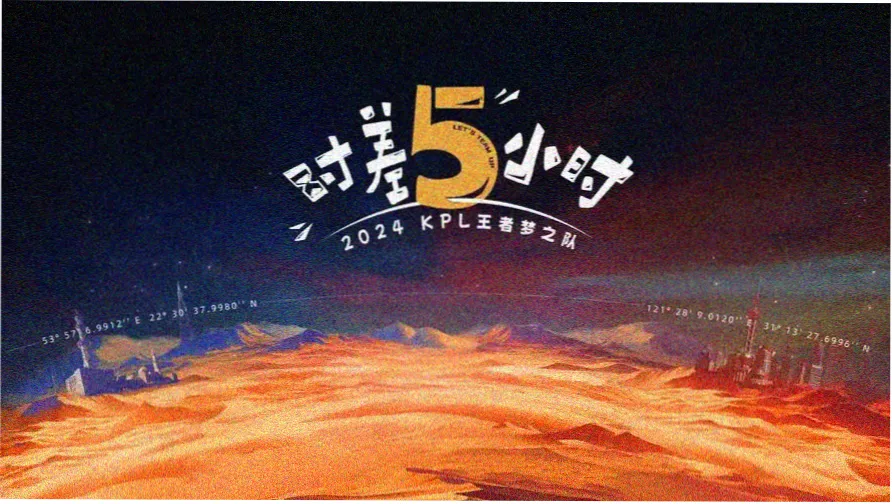 滴答漫画夏日时光祭 banner 2026